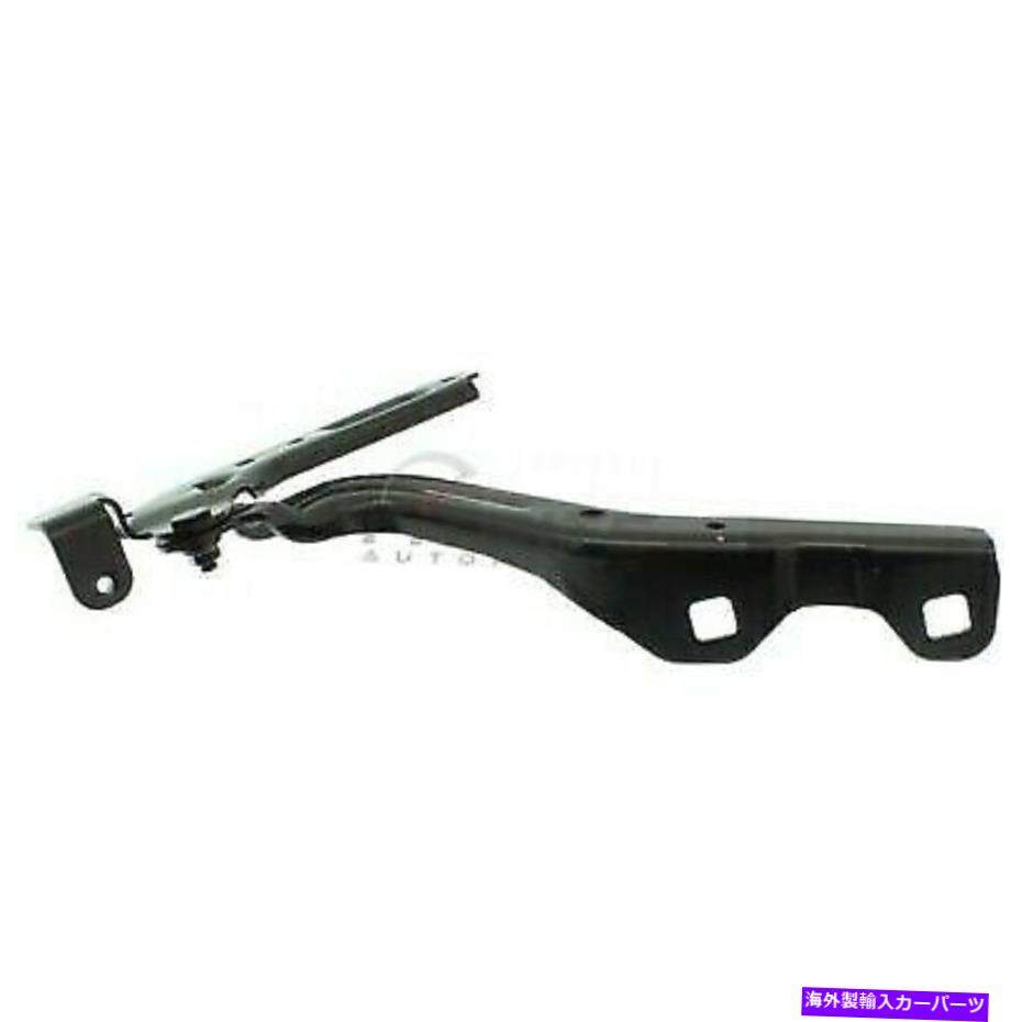 hinge 新しいCH1236144 2017-2020の左ドライバーサイドフードヒンジクライスラーパシフィカ4ドア New CH1236144 Left Driver Side Hood Hinge For 2017-2020 Chrysler Pacifica 4-Door【並行輸入品】