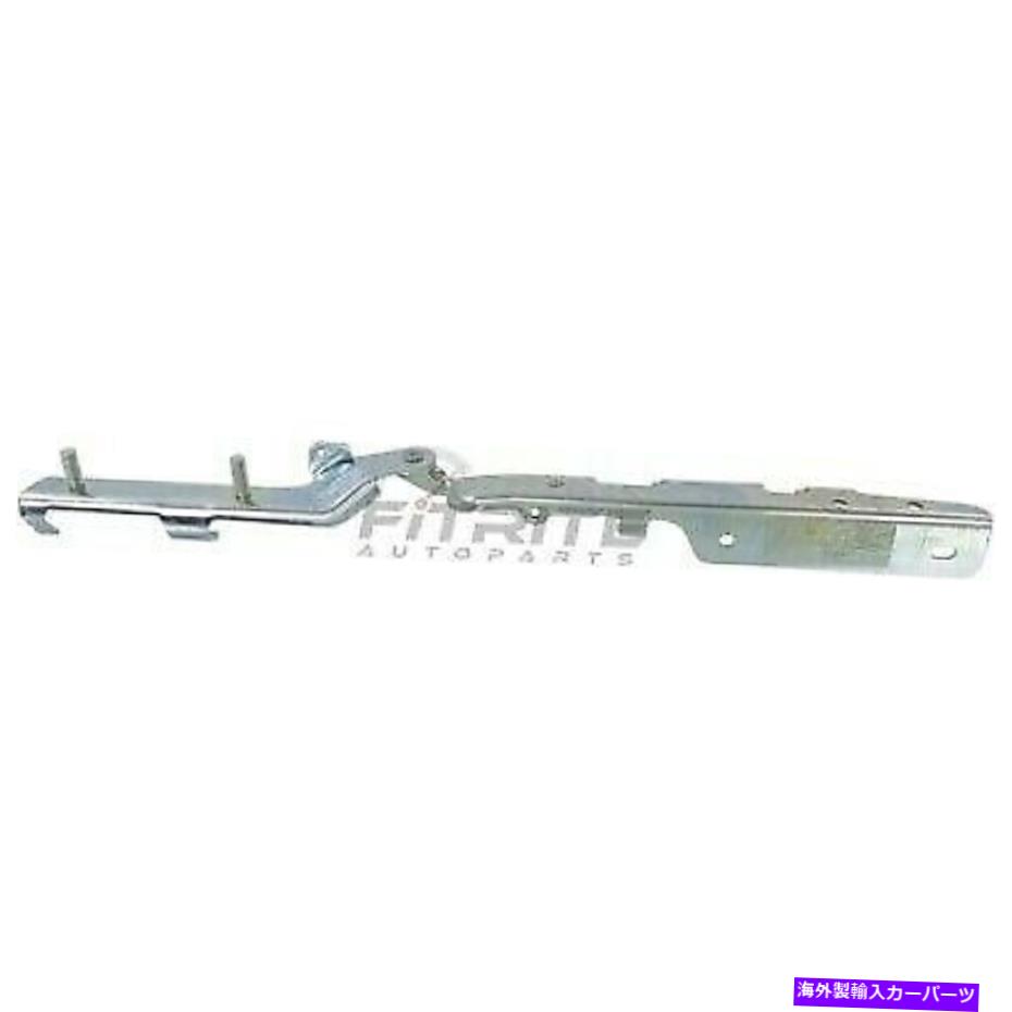 hinge 2007-2012 Dodge Nitro CH1236126の新しい左のドライバーサイドフードヒンジスチール New Left Driver Side Hood Hinge Steel For 2007-2012 Dodge Nitro CH1236126【並行輸入品】