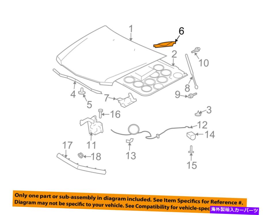 hinge Cadillac GM OEM 03-07 CTSフードヒンジは257011118を左に左に Cadillac GM OEM 03-07 CTS Hood-Hinge Left 25701118【並行輸入品】