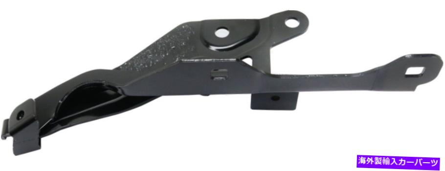 hinge ムスタンのフードヒンジRH 18-18 FO1236179 / JR3Z16796A / RF13050009に適合 Hood Hinge Rh For MUSTANG 18-18 Fits FO1236179 / JR3Z16796A / RF13050009【並行輸入品】