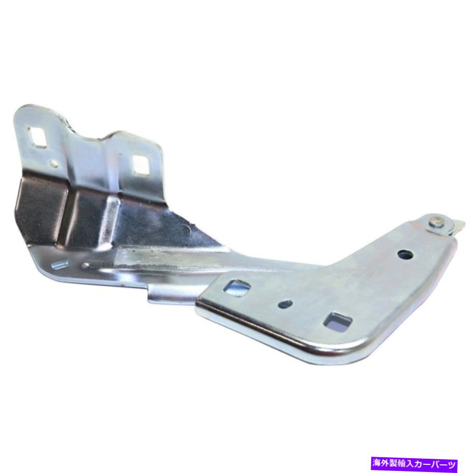 hinge フードヒンジパッシャー右側フォードエッジ15-16のrhハンドFT4Z16796A Hood Hinge Passenger Right Side RH Hand For Ford Edge 15-16 Fits FT4Z16796A【並行輸入品】