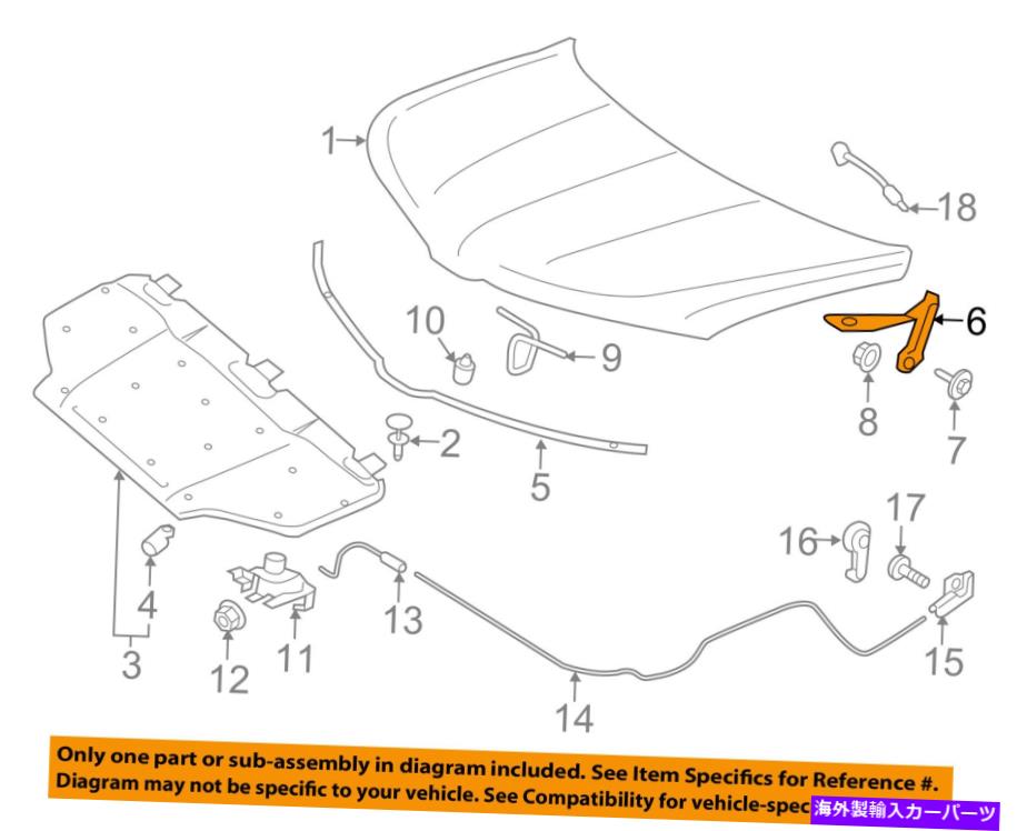 hinge Lincoln Ford OEM 16-18 MKX Hood-Hinge左FA1Z16797A Lincoln FORD OEM 16-18 MKX Hood-Hinge Left FA1Z16797A【並行輸入品】
