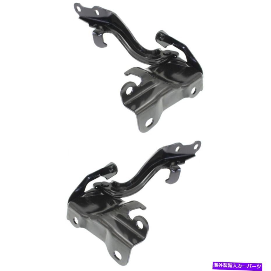 hinge Tundra to1236186、to1236185ペアの2つのフードヒンジの左と右のヒンジLH＆RH＆RH Set of 2 Hood Hinges Left-and-Right LH & RH for Tundra TO1236186, TO1236185 Pair【並行輸入品】