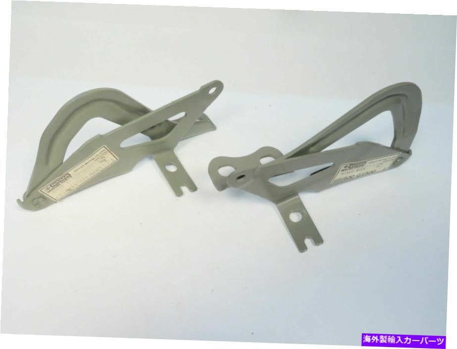 hinge Hood Hinges Factory Original Nissan Brandは日産セントラ1982-1986（数量2）に適合します Hood Hinges Factory Original Nissan Brand Fits Nissan Sentra 1982-1986 (QTY 2)【並行輸入品】