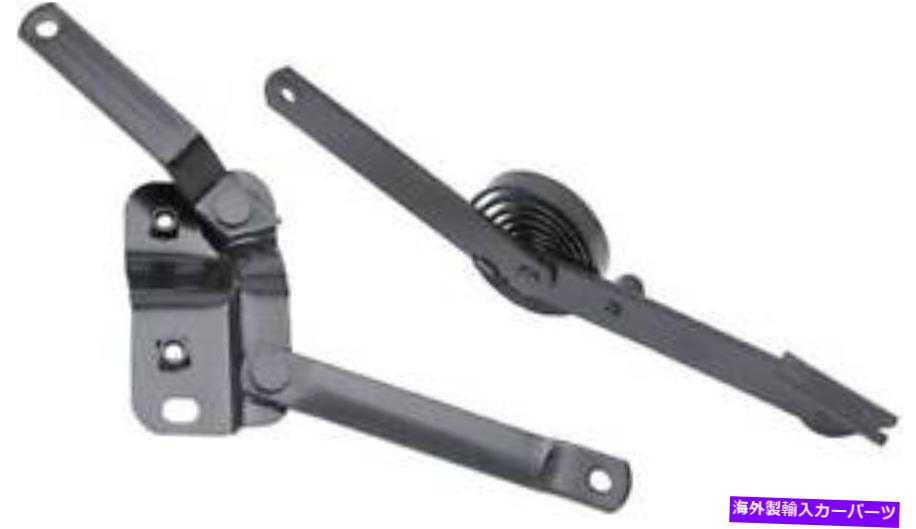 hinge 1947-55シボレーGMCトラック。フードヒンジアセンブリ;ドライバー側; EDP??コーティング 1947-55 Chevrolet GMC Truck; Hood Hinge Assembly; Drivers Side; EDP Coated【並行輸入品】