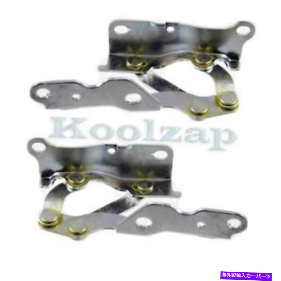 hinge 06-11 Azera/Sonataフロントフードヒンジブラケット左右側セットペア For 06-11 Azera/Sonata Front Hood Hinge Bracket Left Right Side SET PAIR【並行輸入品】