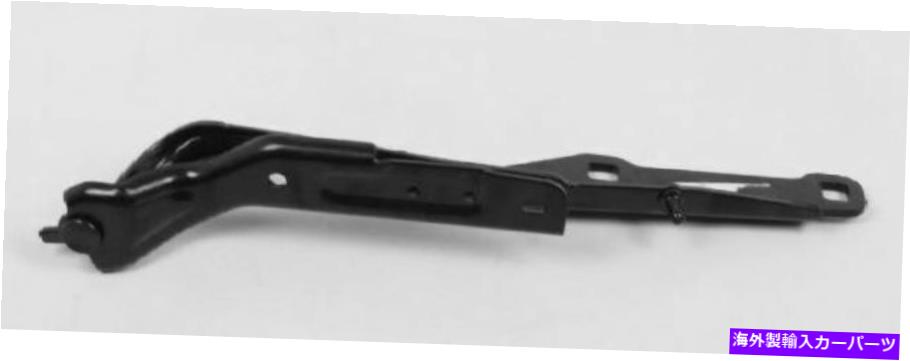 hinge 11-18クライスラー300充電器左サイドフードヒンジファクトリーモーパル新しいOEM 11-18 Chrysler 300 Charger Left Side Hood Hinge Factory Mopar New Oem【並行輸入品】