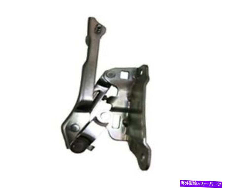 hinge 右助手席側RHフードヒンジは2020 2021 Kia Tellurideに適合します Right Passenger side RH Hood Hinge fits 2020 2021 Kia Telluride【並行輸入品】