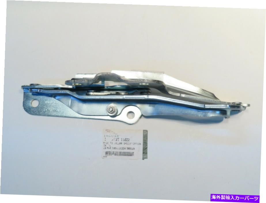 hinge Jaguar XF 2009-11/2015 Factory Original Passenger Side Hood Hinge C2Z11022 Jaguar XF 2009-11/2015 Factory Original Passenger Side Hood Hinge C2Z11022【並行輸入品】