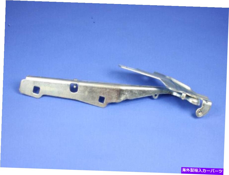 hinge 10-18 RAM 2500 3500 4500 5500フードヒンジ右OEM新しいMOPAR 5160344AC 10-18 RAM 2500 3500 4500 5500 HOOD HINGE RIGHT OEM NEW MOPAR 5160344AC【並行輸入品】