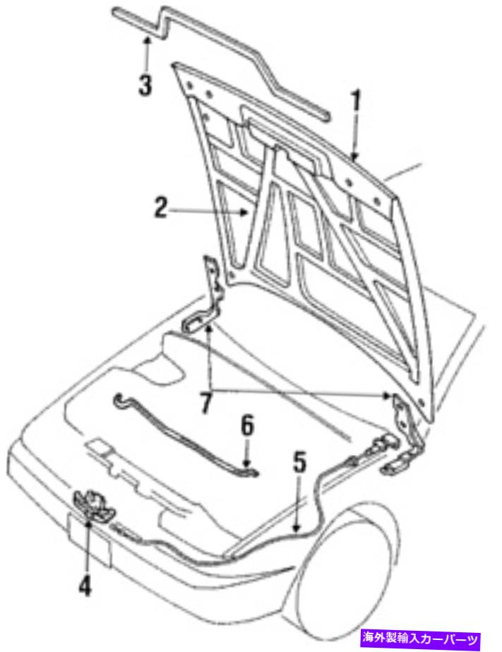 hinge 本物の日産ヒンジ65400-35F10 Genuine Nissan Hinge 65400-35F10【並行輸入品】 41,685円
