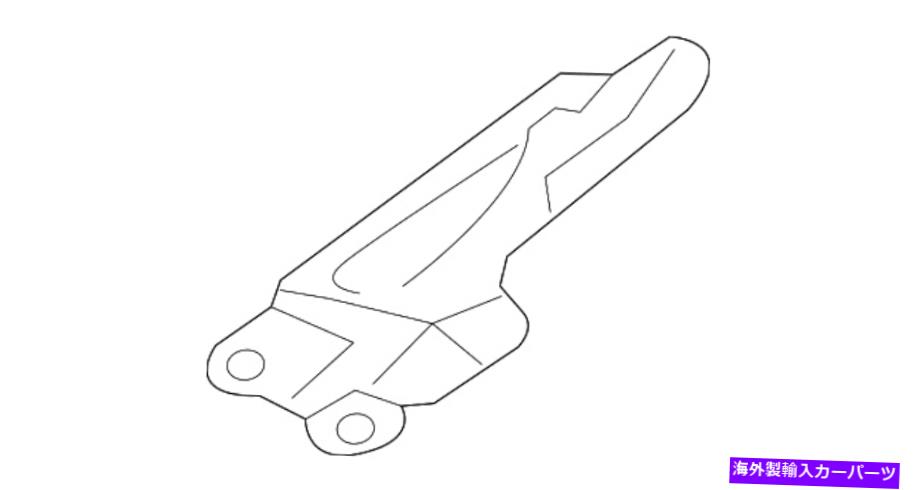 hinge 本物のメルセデスベンツヒンジ906-750-01-21 Genuine Mercedes-Benz Hinge 906-750-01-21【並行輸入品】