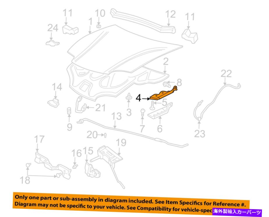 hinge GM OEMフードアッパーヒンジ右22650962 GM OEM Hood-Upper Hinge Right 22650962【並行輸入品】