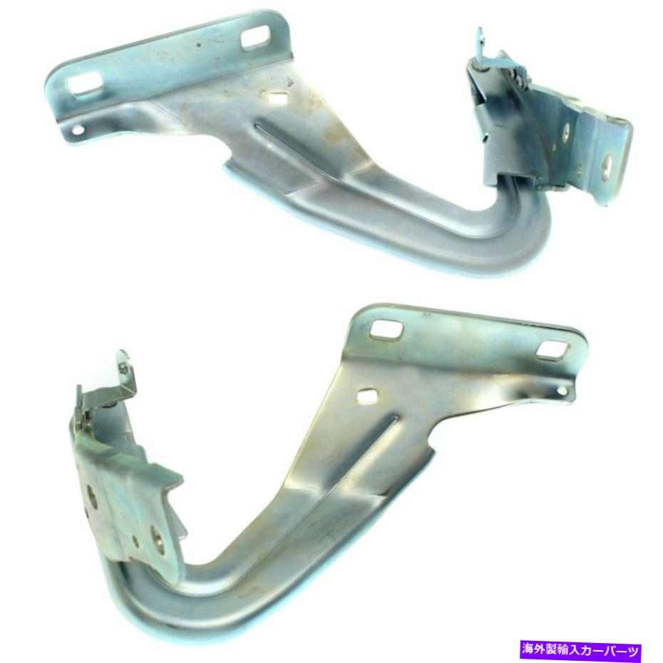 hinge 2つのフードヒンジのセット左と右FO1236155、FO1236154 LH＆RH FORDペア Set of 2 Hood Hinges Left-and-Right FO1236155, FO1236154 LH & RH for Ford Pair【並行輸入品】