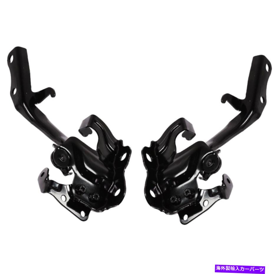hinge ペアフードヒンジセット2の左と右の5341060080、5342060070左と右 Pair Hood Hinges Set of 2 Left-and-Right 5341060080, 5342060070 Left & Right【並行輸入品】