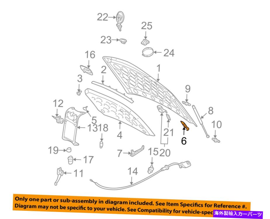 hinge Cadillac GM OEM 00-05 Deville Hood-Hinge Half Right 12481613 Cadillac GM OEM 00-05 DeVille Hood-Hinge Half Right 12481613【並行輸入品】