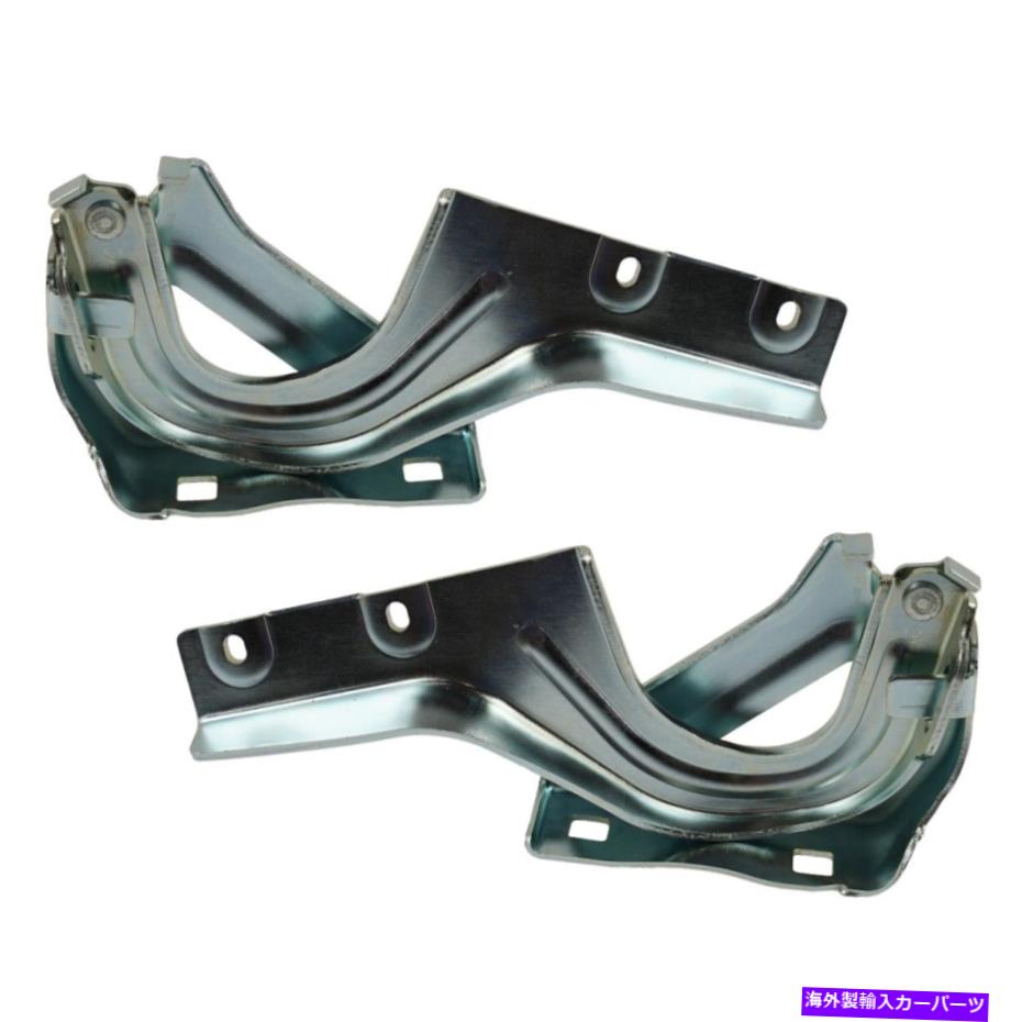 hinge 2つのフードヒンジのペアセット左と右68316688AA、68317233AA左＆右 Pair Set of 2 Hood Hinges Left-and-Right 68316688AA, 68317233AA Left & Right【並行輸入品】 44,902円