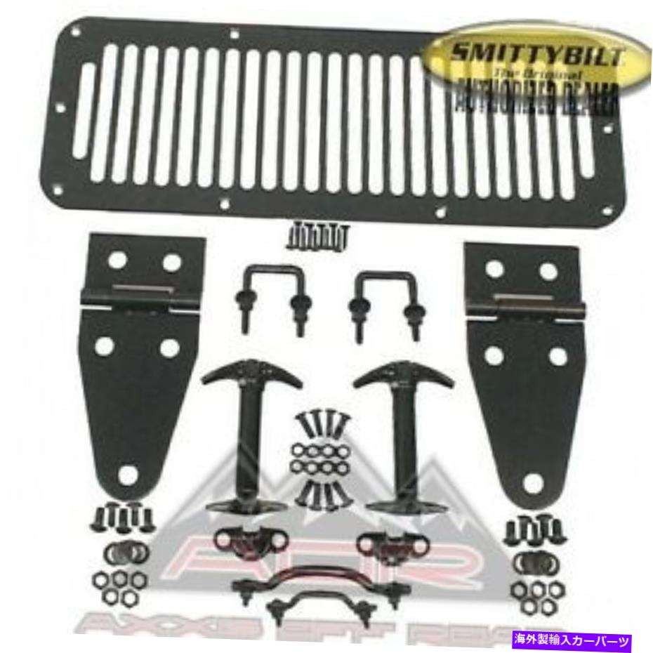hinge 新しいフードヒンジセットキット7699フィット78-95ジープラングラーCJ5 YJ CJ7スクランブラーブラック NEW Hood Hinge Set Kit 7699 Fits 78-95 Jeep Wrangler CJ5 YJ CJ7 Scrambler Black【並行輸入品】
