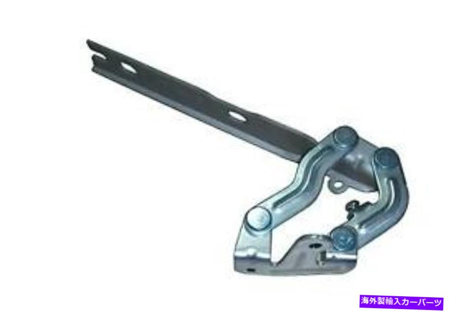 hinge 09-18ダッジジャーニーのドライバーサイドフードヒンジ（CH1236142） Driver Side Hood Hinge for 09-18 Dodge Journey (CH1236142)【並行輸入品】