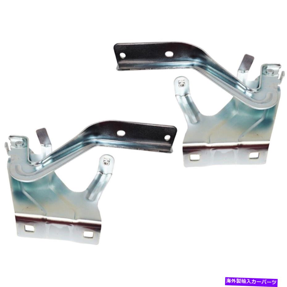 hinge 2つの左と右654005SK0B、654015SK0B左＆右ペアのフードヒンジセット Hood Hinges Set of 2 Left-and-Right 654005SK0B, 654015SK0B Left & Right Pair【並行輸入品】