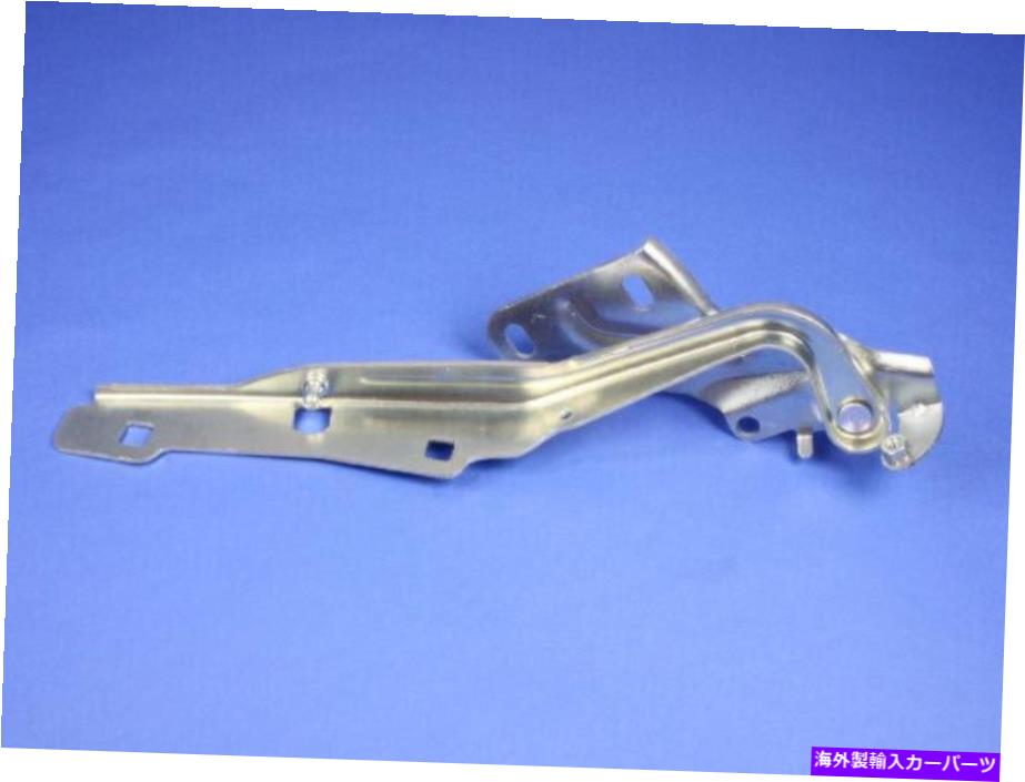 hinge 10-18 RAM 2500 3500 11-18 4500 5500 HOOD HINGE左サイドOEM New Mopar 5160345AC 10-18 RAM 2500 3500 11-18 4500 5500 HOOD HINGE LEFT SIDE OEM NEW MOPAR 5160345AC【並行輸入品】