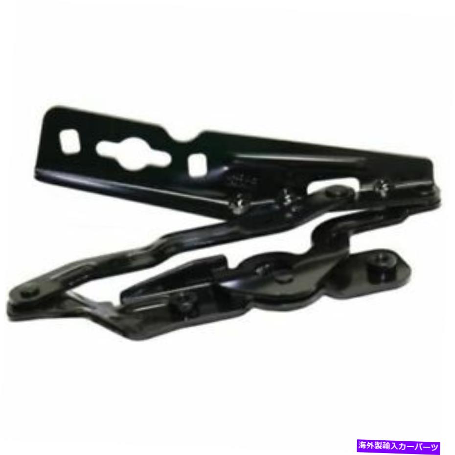 hinge FD C-MAX 2013 2014 2015 2015 2016 2017 2018 Hood Hinge Right Passenger FOR FD C-MAX 2013 2014 2015 2016 2017 2018 HOOD HINGE RIGHT PASSENGER【並行輸入品】
