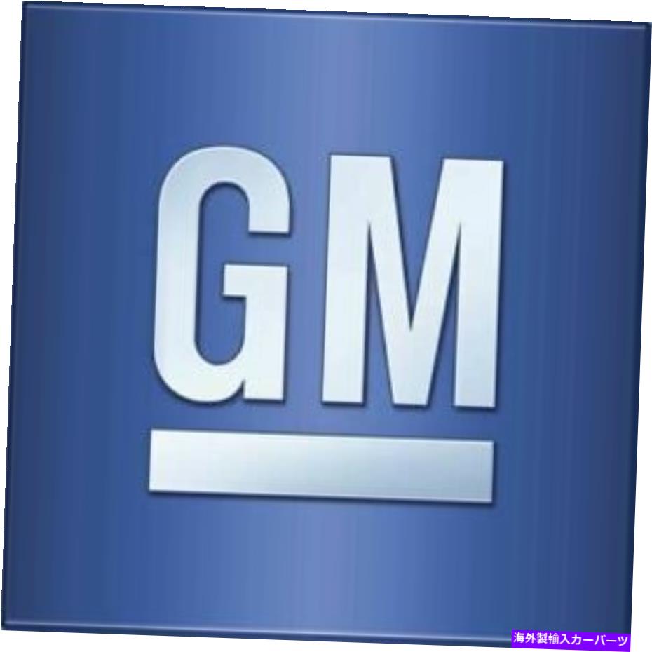 hinge 本物のGMヒンジ23405407 Genuine GM Hinge 23405407【並行輸入品】