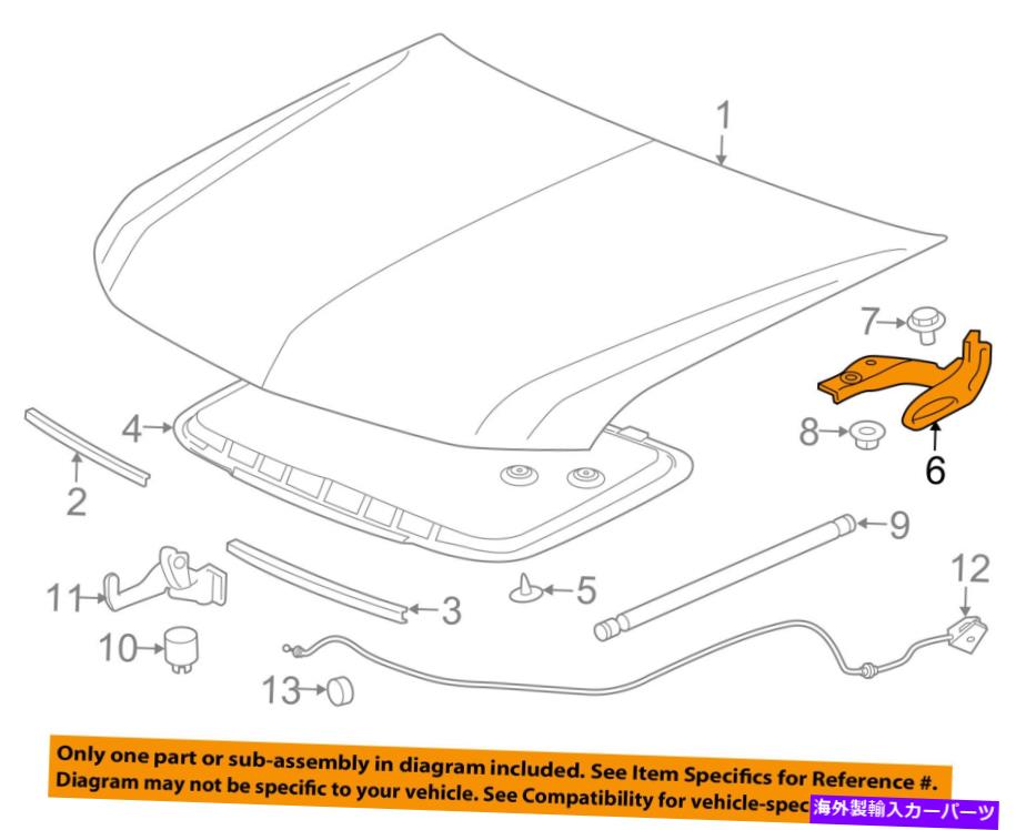 hinge GM OEM Hood-hinge左23303048 GM OEM Hood-Hinge Left 23303048【並行輸入品】