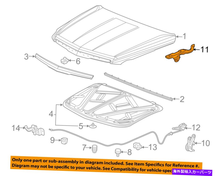 hinge GM OEM Hood-Hinge Assembly Right 22914277 GM OEM HOOD-Hinge Assembly Right 22914277【並行輸入品】