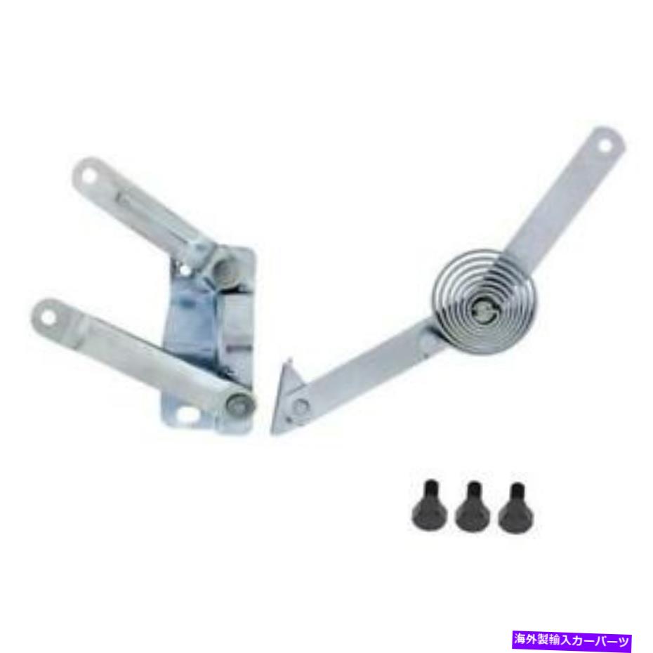 hinge United Pacific 110249 Hood Hinge＆Support 1947-55 Chevy＆GMC Truck 1stシリーズ-L/H United Pacific 110249 Hood Hinge&Support 1947-55 Chevy&GMC Truck 1st Series- L/H【並行輸入品】