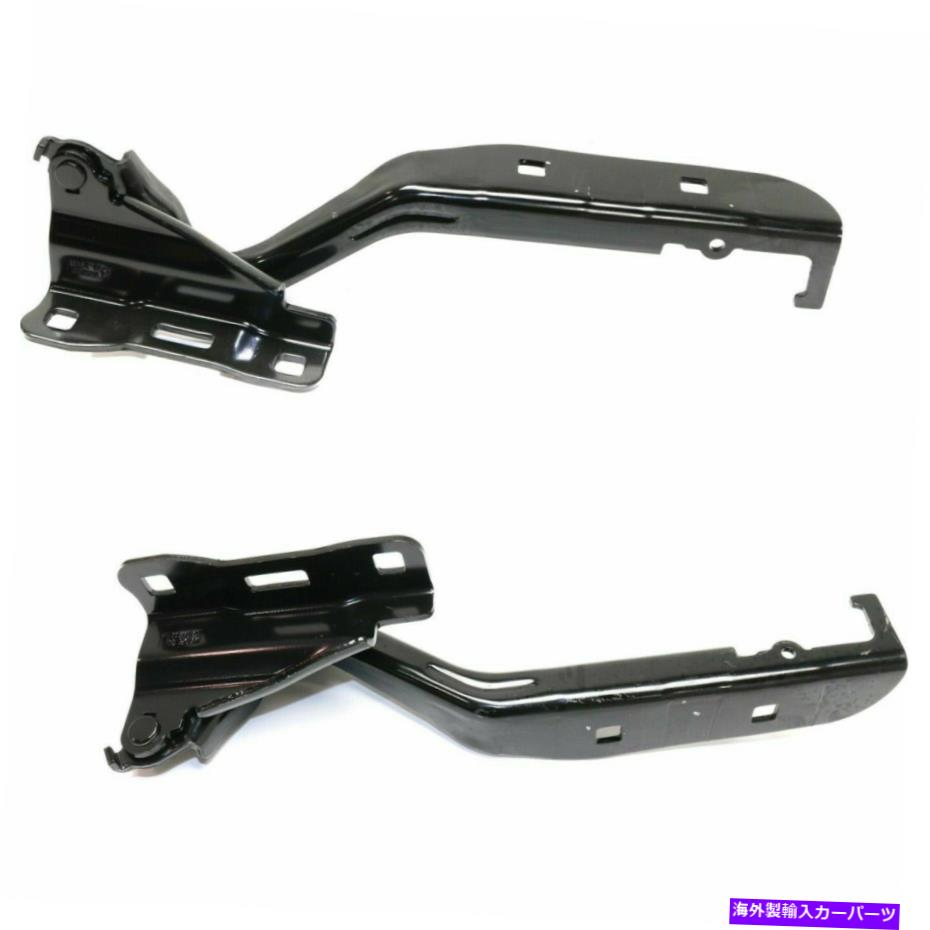 hinge 2フィットの新しいセットダッジダート2013-2016左＆右側のフードヒンジ New Set Of 2 Fits DODGE DART 2013-2016 Left & Right Side Hood Hinge【並行輸入品】 44,902円