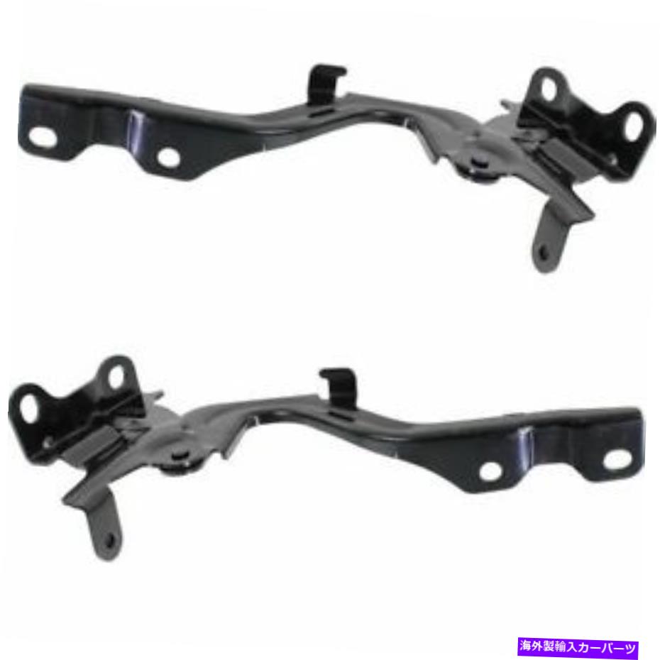 hinge 2 lh＆rh sideフードヒンジのセットキアフォルテフォルテクーペーセダンハッチバック Set of 2 LH & RH Side Hood Hinge Fits Kia Forte Forte Koup Coupe Sedan Hatchback【並行輸入品】