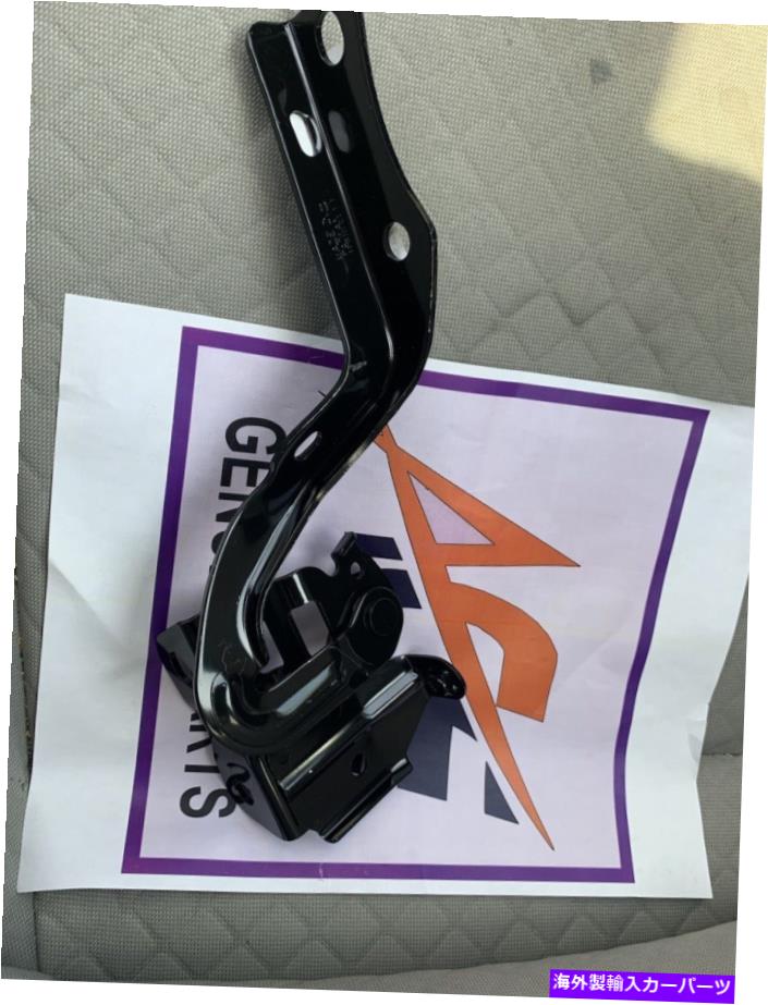 hinge Prius V 2012 -17 Hood Hinge右と左ペアセット新規 PRIUS V 2012 -17 HOOD HINGE RIGHT & LEFT PAIR SET New【並行輸入品】