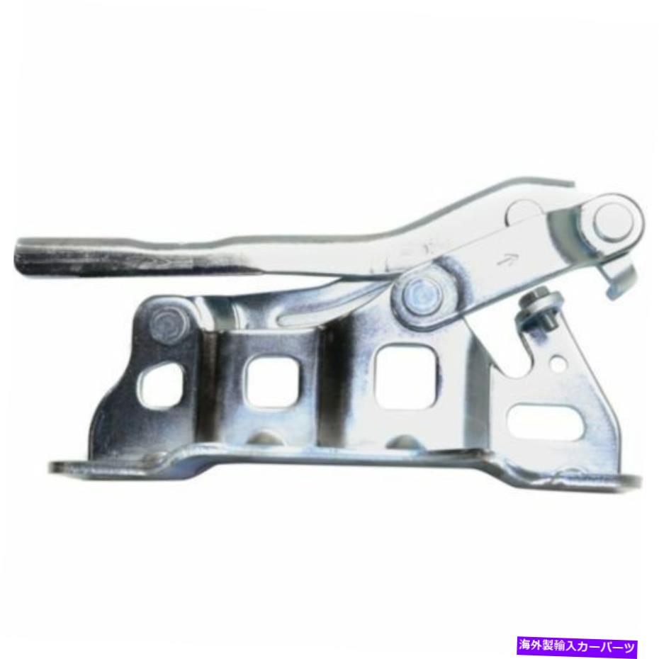 hinge 新しいHY1236161ヒュンダイツーソンのフードヒンジ2016-2016 New HY1236161 Hood Hinge for Hyundai Tucson 2016-2016【並行輸入品】