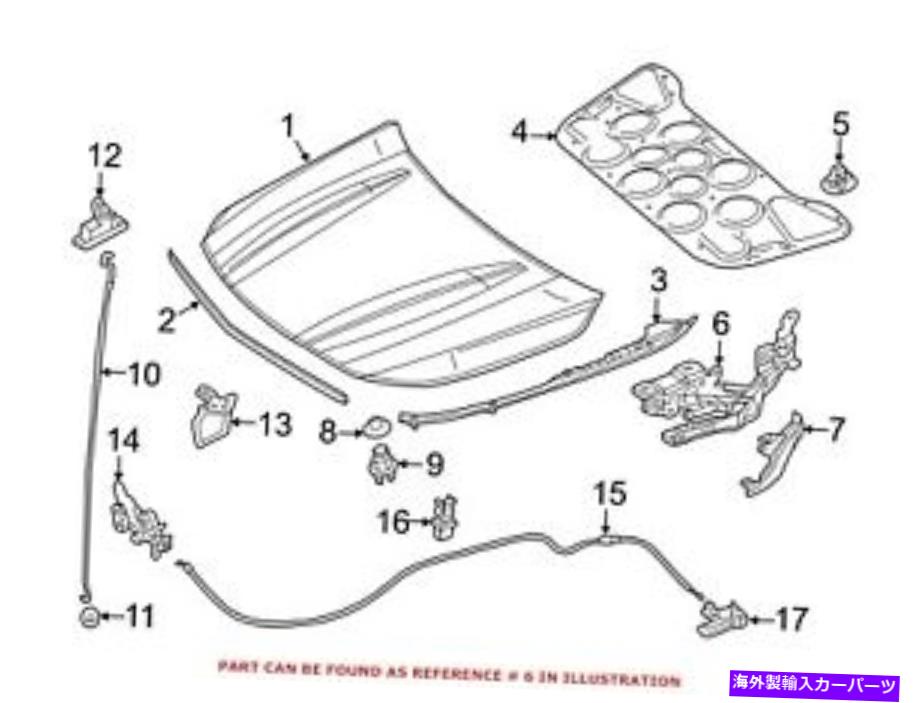 hinge メルセデスの本物のフードヒンジ右1178800228 For Mercedes Genuine Hood Hinge Right 1178800228【並行輸入品】