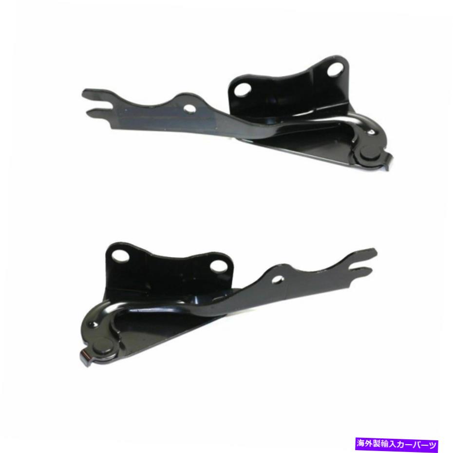 hinge 2 LH＆RHサイドスチールフードヒンジの新しいセットはマツダCX-9に適合します New Set of 2 LH & RH Side Steel Hood Hinge Fits Mazda CX-9【並行輸入品】