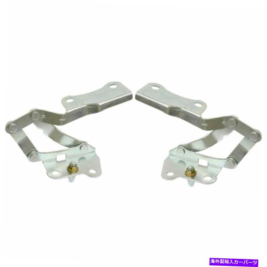 hinge 2 lh＆rh sideフードヒンジの新しいセットkia rio sedan wagonに適合する New Set of 2 LH & RH Side Hood Hinge Fits Kia Rio Sedan Wagon【並行輸入品】