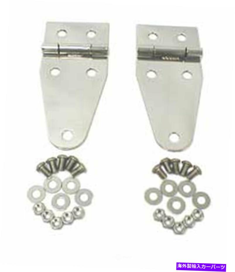 hinge フードヒンジラグリッジ11111.01 Hood Hinge Rugged Ridge 11111.01【並行輸入品】