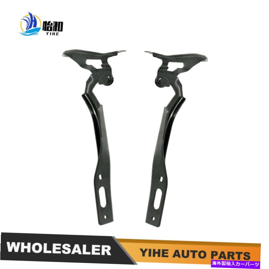 hinge 2012-2015のシビックフードヒンジセットペア新しいスチールHO1236127 HO1236128 FOR 2012-2015 CIVIC HOOD HINGE SET PAIR NEW STEEL HO1236127 HO1236128【並行輸入品】