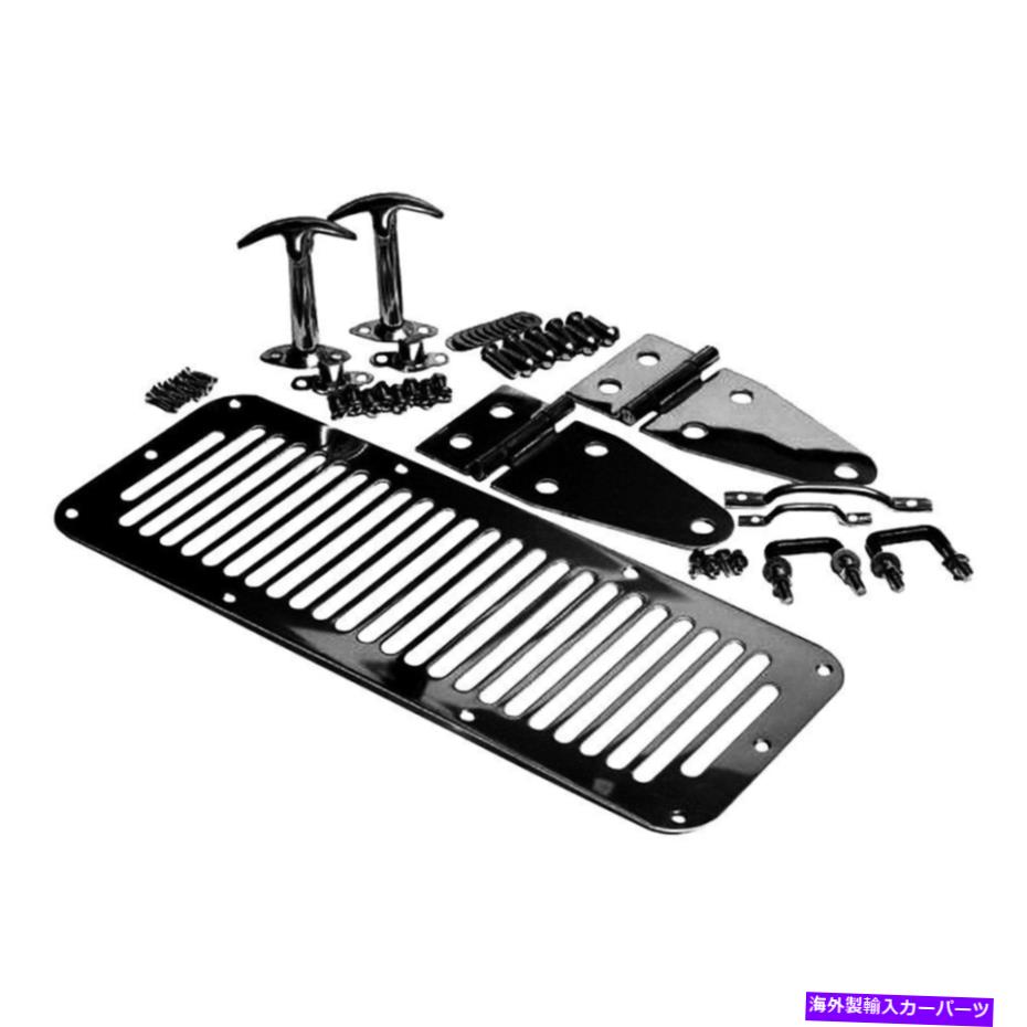 hinge Jeep Wrangler 1987-1995 Rampage 7699フードの外観セット For Jeep Wrangler 1987-1995 Rampage 7699 Hood Appearance Set【並行輸入品】