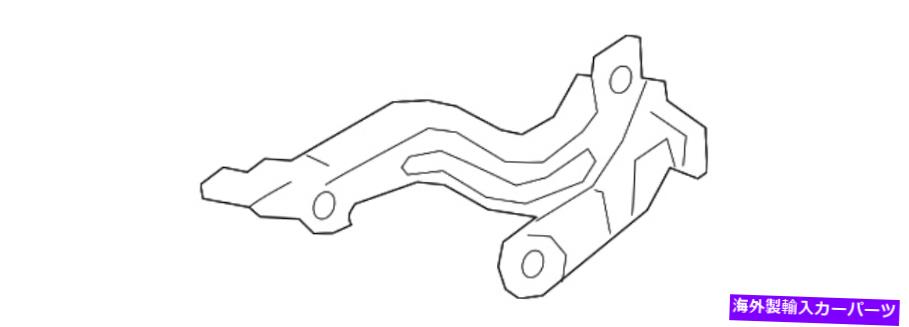 hinge 本物のGM助手席側フードヒンジ84500495 Genuine GM Passenger Side Hood Hinge 84500495【並行輸入品】