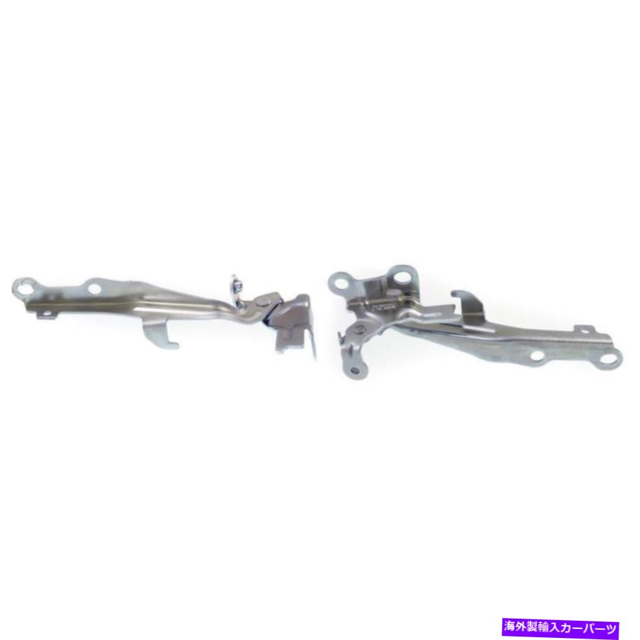hinge To1236190、to1236189 Hood Hinge Kit for Toyota Venza 2009-2016 New TO1236190, TO1236189 Hood Hinge Kit for Toyota Venza 2009-2016【並行輸入品】 41,685円
