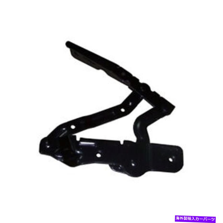 hinge FO1236170ドライバーサイドフードヒンジは2013-2018 Ford C-Maxに適合します FO1236170 Driver Side Hood Hinge fits 2013-2018 FORD C-MAX【並行輸入品】