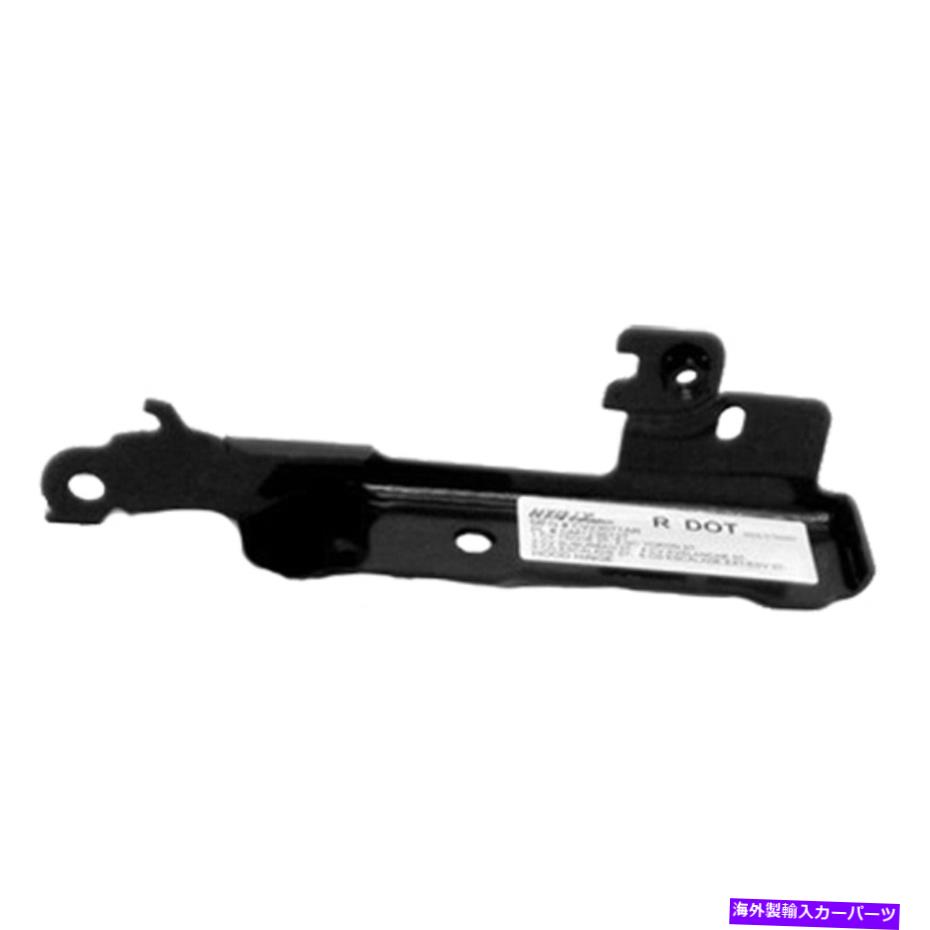 hinge 交換用乗客側のフードフードヒンジ Replacement Passenger Side Hood Hood Hinge【並行輸入品】