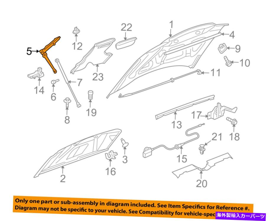 hinge Chrysler OEM Hood-Hinge Right 5065264al CHRYSLER OEM Hood-Hinge Right 5065264AL【並行輸入品】