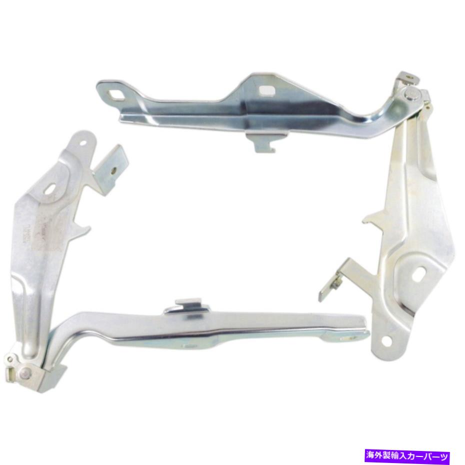 hinge FO1236167、FO1236166 FORDペア用の2つのフードヒンジの左と右のLH＆RHのセット FO1236167, FO1236166 Set of 2 Hood Hinges Left-and-Right LH & RH for Ford Pair【並行輸入品】