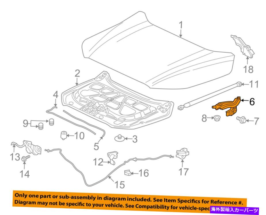 hinge GMC GM OEM 17-18 Acadia Hood-Hinge Right 23100631 GMC GM OEM 17-18 Acadia Hood-Hinge Right 23100631【並行輸入品】