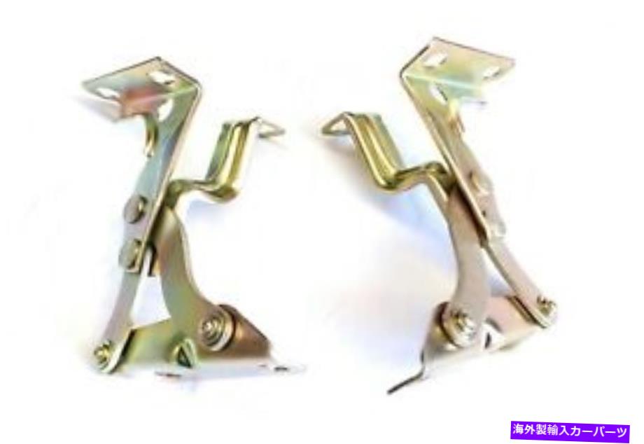 hinge Mazda RX4 929クーペポイントアイノーズ＆rx2 Capella 4ボンネットフードヒンジ左＆右 MAZDA RX4 929 COUPE POINTY NOSE & RX2 CAPELLA 4 BONNET HOOD HINGES LEFT & RIGHT【並行輸入品】
