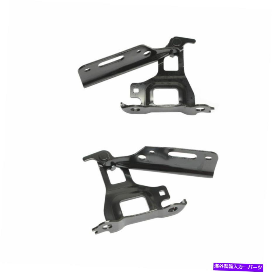 hinge 2 lh＆rh sideフードヒンジの新しいセットはホンダフィット New Set of 2 LH & RH Side Hood Hinge Fits Honda Fit【並行輸入品】