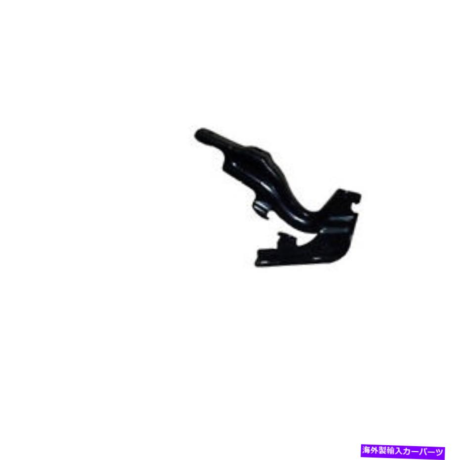 hinge NI1236132新しいOEMドライバーサイドフードヒンジフィット2007-2012日産アルティマ NI1236132 New OEM Driver Side Hood Hinge Fits 2007-2012 Nissan Altima【並行輸入品】 41,685円